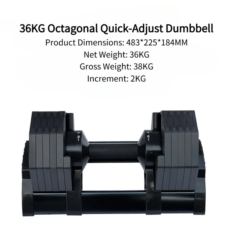 Home Gym Recommendations - 36kg人気八角形クイックアジャストダンベル：ジムや家庭用フィットネス機器トレーニングに最適-売れ筋おすすめ商品