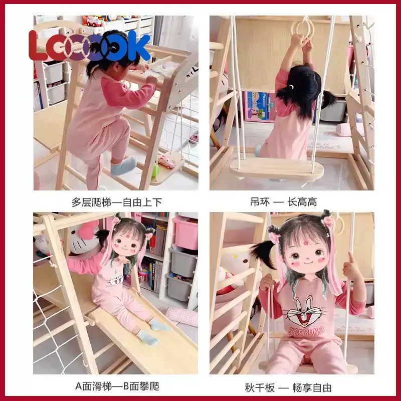 多機能木製幼児用クライマーセット 室内滑り台ブランココンボ  - Home Gym For Toddlers のレビューと価格