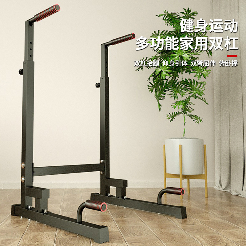 ホームジム用メタル製プッシュアップ/ディップスバー、体操・筋 - Home Gym Leg Press のレビューと価格