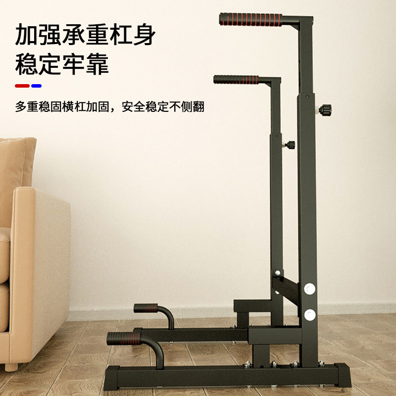 ホームジム用メタル製プッシュアップ/ディップスバー、体操・筋 - Home Gym Leg Press のレビューと価格