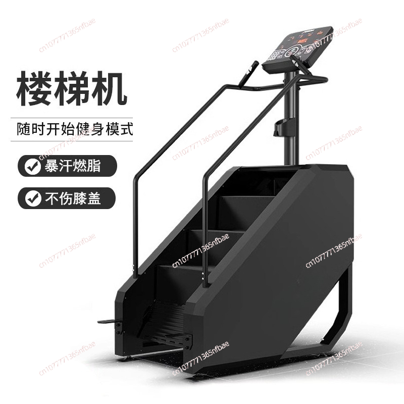 業務用階段昇降機、静音室内ステップフィットネスマシン、ジムや - Home Gym Diy のレビューと価格