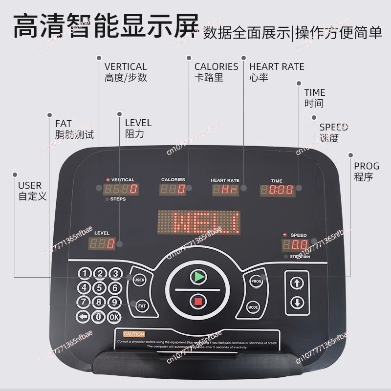 業務用階段昇降機、静音室内ステップフィットネスマシン、ジムや - Home Gym Diy のレビューと価格