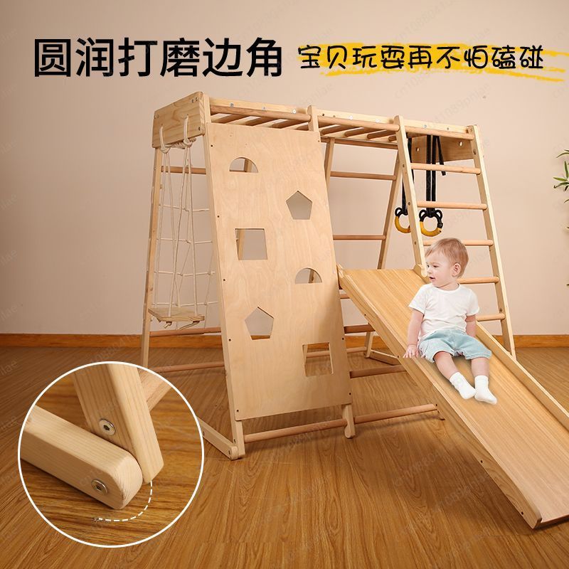 標準版、室内用木製クライミングプレイセット、スライド、ブラン - Home Gym For Toddlers のレビューと価格