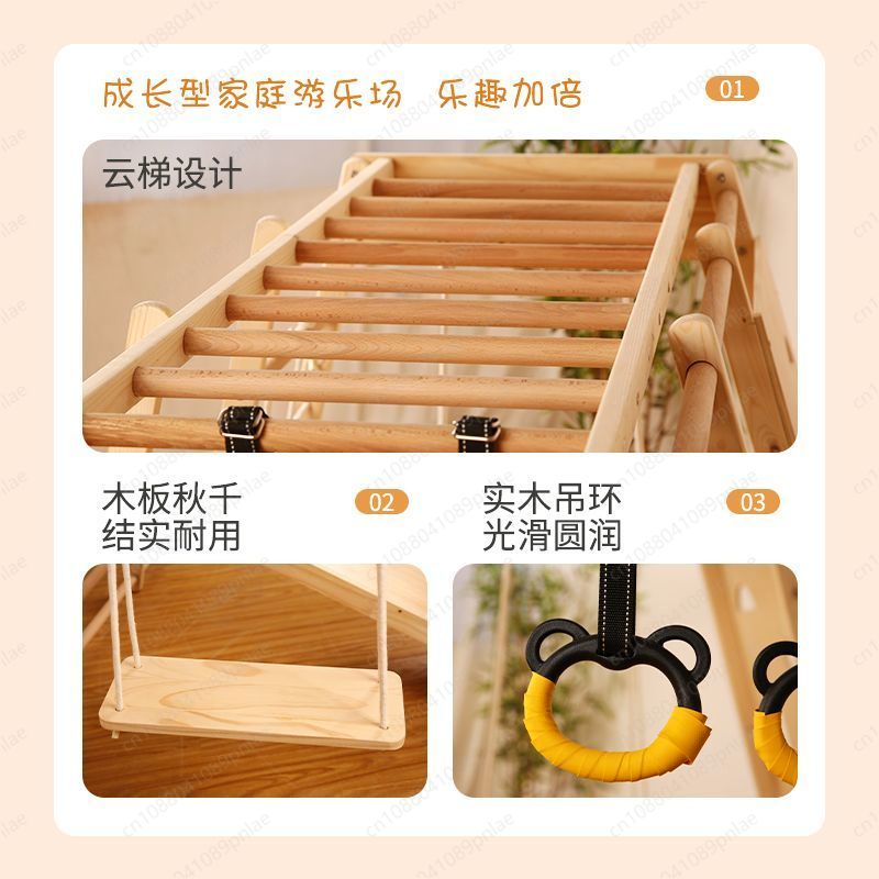 標準版、室内用木製クライミングプレイセット、スライド、ブラン - Home Gym For Toddlers のレビューと価格