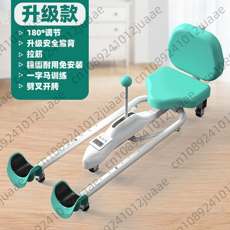 レッグストレッチャー スプリットストレッチマシン 脚の柔軟性 - Home Gym Leg Machine のレビューと価格