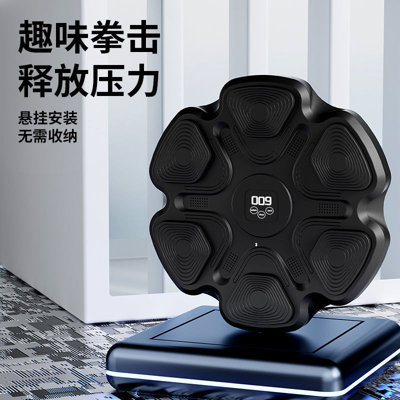 2026年インテリジェントホームジムボクシングトレーニングマ - Home Gym Equipments のレビューと価格